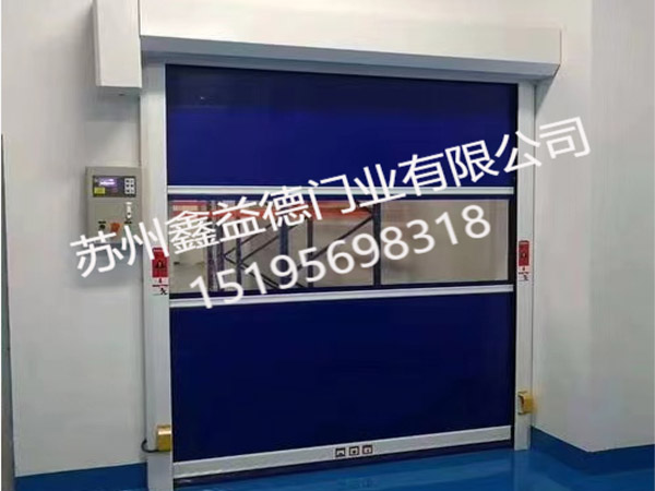 工业快速门故障解决方法